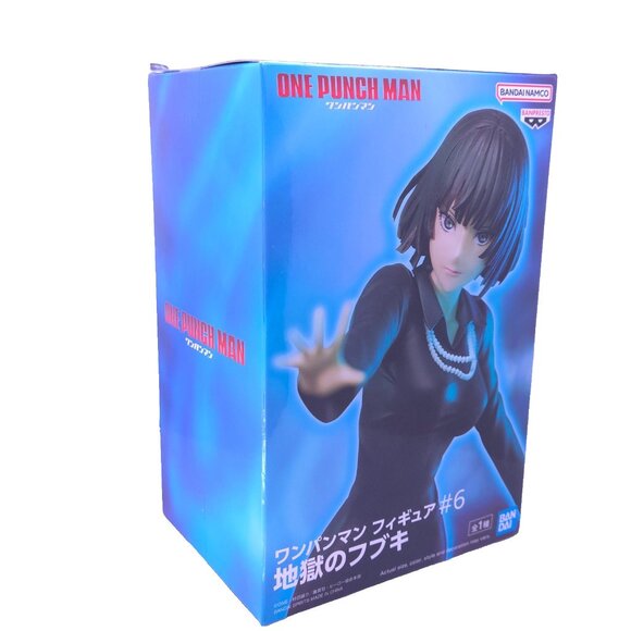 Banpresto Hellish Blizzard One Punch-Man Action Figure - Picture 3 of 10